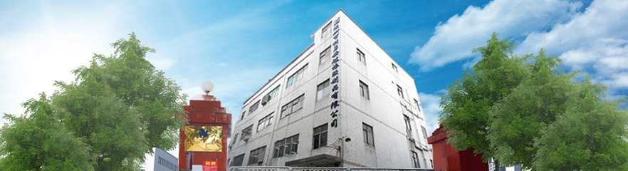 利勇安外景圖 利勇安外景圖