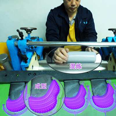 硅膠牙膠樣模流程 硅膠制品樣模流程